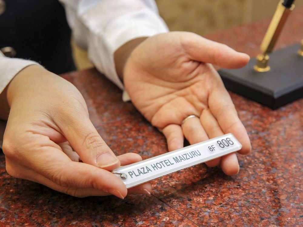 Plaza Hotel Maizuru Dış mekan fotoğraf